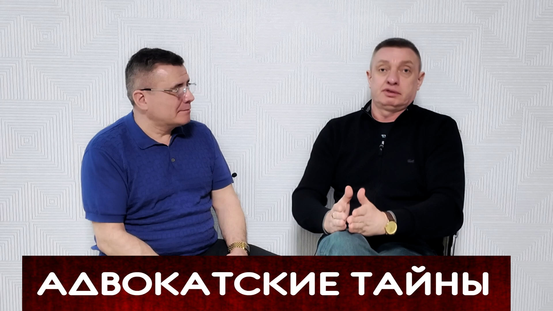 Бесплатная консультация